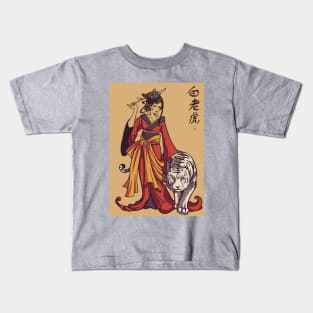 Goddess & White Tiger Kids T-Shirt